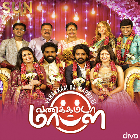 Ithana Naala Yaarum (From Vannakkamda Mappilei) ft. Prathima Dinesh & Snehan | Boomplay Music