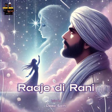 Raaje Di Rani | Boomplay Music