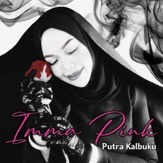 Putra Kalbuku lyrics | Boomplay Music