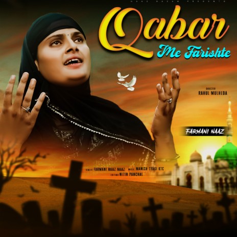 Qabar Me Farishte | Boomplay Music