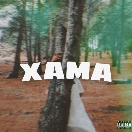 Xama | Boomplay Music