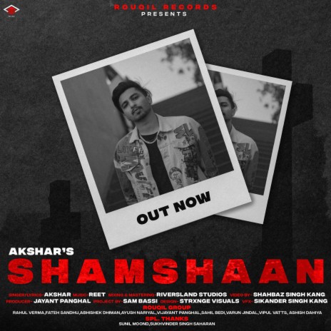 Shamshaan | Boomplay Music