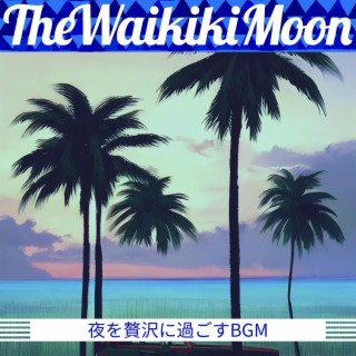 夜を贅沢に過ごすbgm