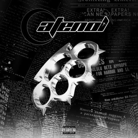 Atenol | Boomplay Music