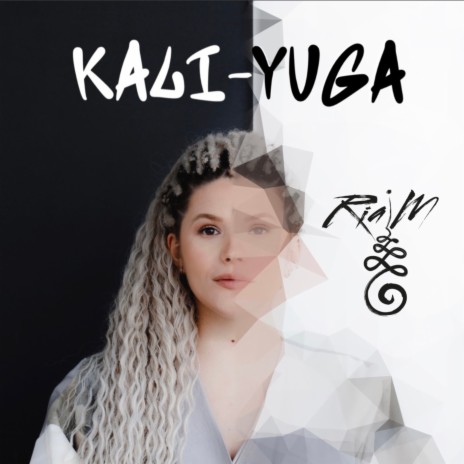 Kali-Yuga | Boomplay Music