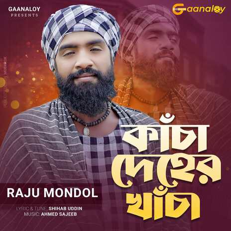 Kacha Deher Khacha | Boomplay Music