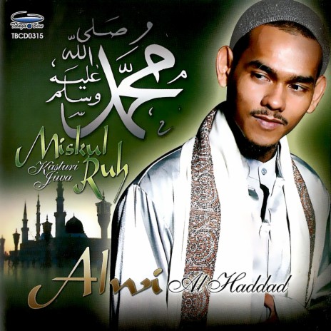 Al-Mustofa | Boomplay Music