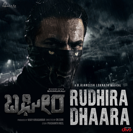 Rudhira Dhaara (From Bagheera) ft. Aniruddha Sastry | Boomplay Music