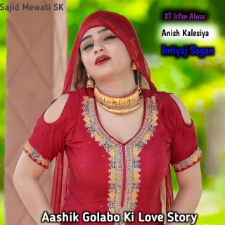 Aashik Golabo Ki Love Story
