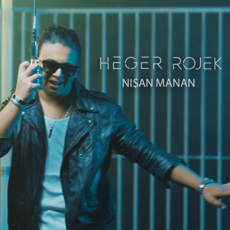 HEGER ROJEK | Boomplay Music