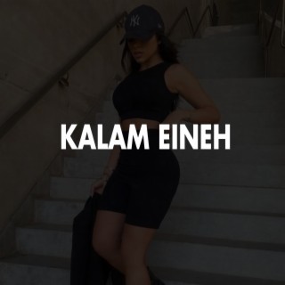 Kalam Eineh