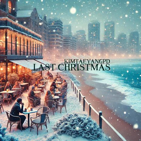 LAST CHRISTMAS(#여자) | Boomplay Music