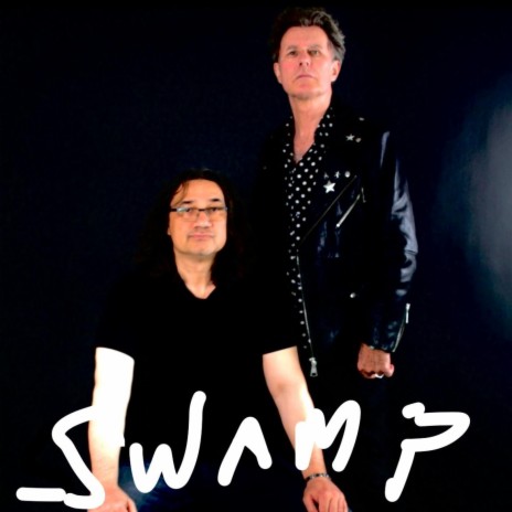 Swamp | Boomplay Music