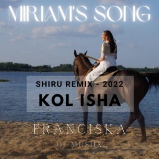 Shiru (Remix)