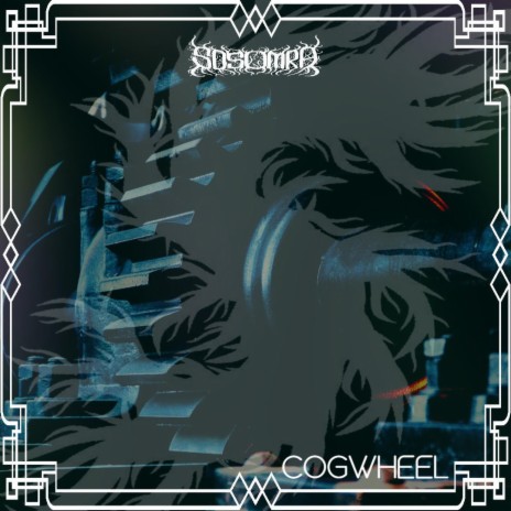 Cogwheel | Boomplay Music