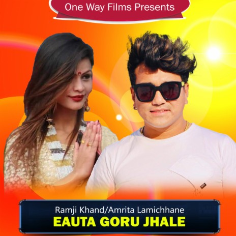 Euta Goru Jhale ft. Amrita Lamichhane | Boomplay Music