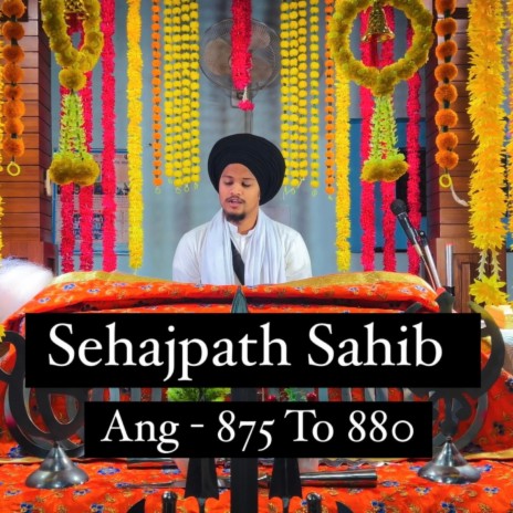 Sehajpath Sahib Ang 875 To 880