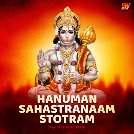 Hanuman Sahastranaam Stotram | Boomplay Music