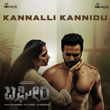 Kannalli Kannidu (From Bagheera) ft. Pramod Maravante & Harshika Devanath | Boomplay Music