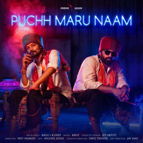 Puchh Maru Naam | Boomplay Music