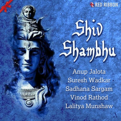 Jai Shiv Omkara ft. Lalitya Munshaw