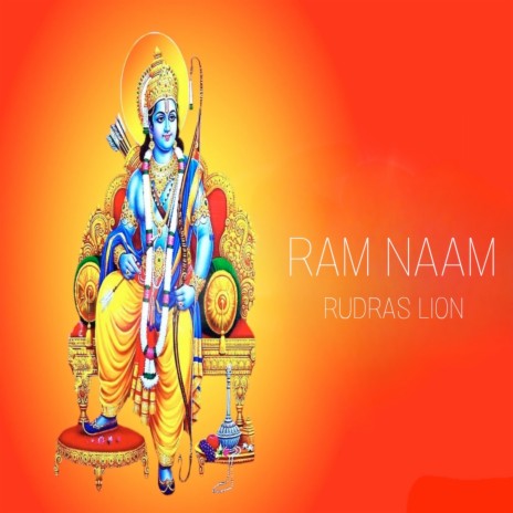 Ram Naam