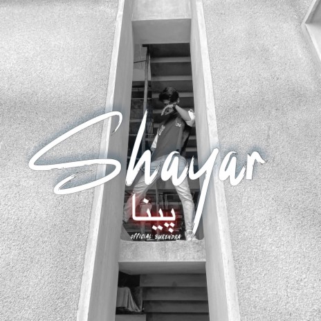 SHAYAR | Boomplay Music