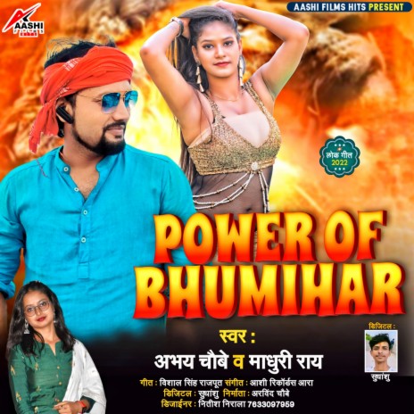 Power Of Bhumihar | Boomplay Music