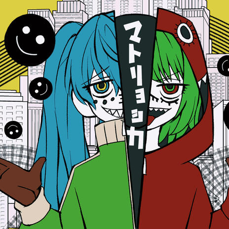 Matryoshka (Remake Version) ft. Hatsune Miku | Boomplay Music