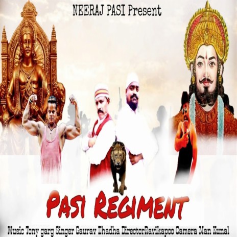 Pasi Regiment | Boomplay Music