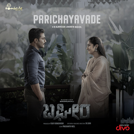 Parichayavade (From Bagheera) ft. Pramod Maravante & Ritesh G Rao | Boomplay Music