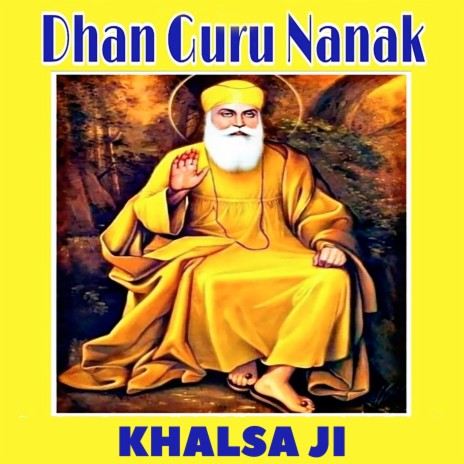 Dhan Guru Nanak | Boomplay Music