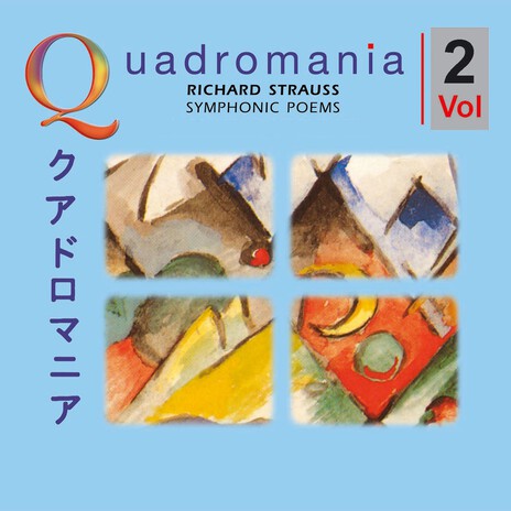 Songs With Orchestra: Winterliebe, Op. 48, 5 ft. Peter Anders & Wilhelm Furtwängler | Boomplay Music