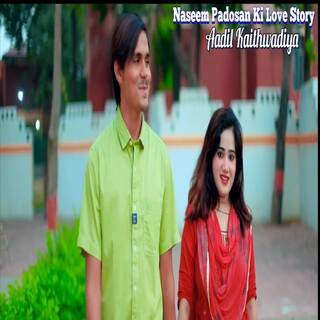 Naseem Padosan Ki Love Story