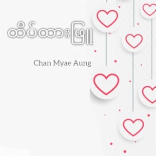 Chan Myae Aung