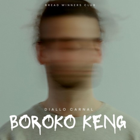 Boroko Keng