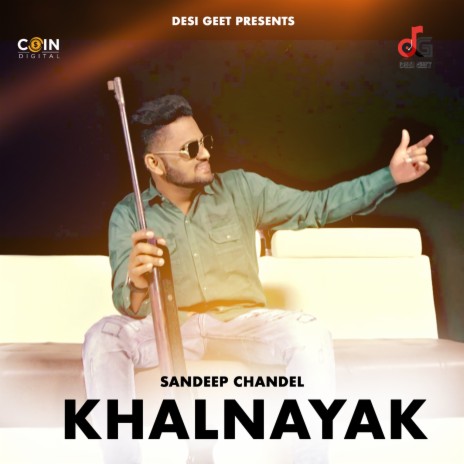 Khalnayak | Boomplay Music