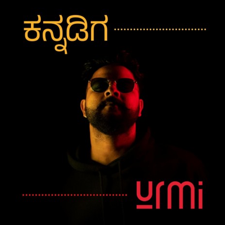 Kannadiga | Boomplay Music