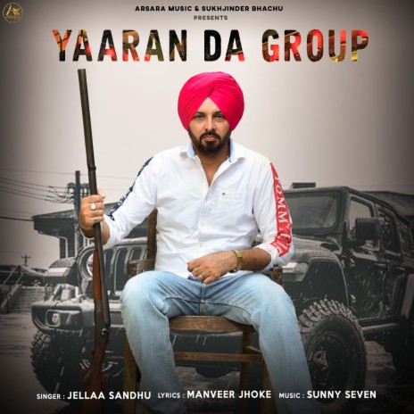 Yaaran Da Group | Boomplay Music