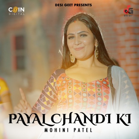 Payal Chandi Ki | Boomplay Music