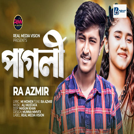 Pagli | Boomplay Music