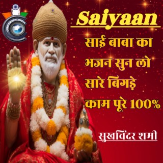 Saiyaan....