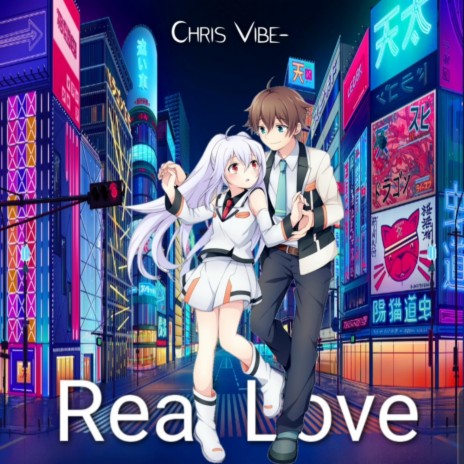 Real Love | Boomplay Music