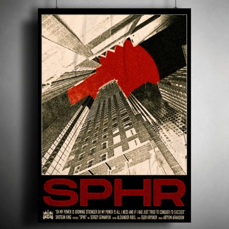 Sphr | Boomplay Music