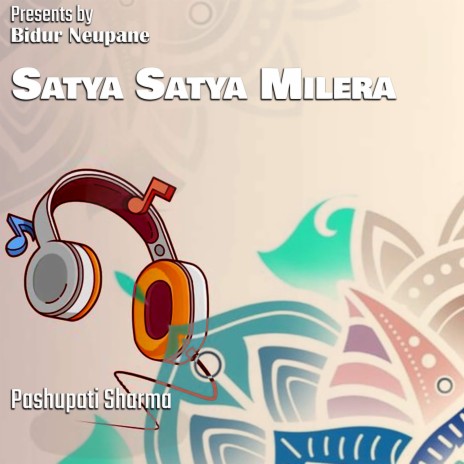 Satya Satya Milera | Boomplay Music