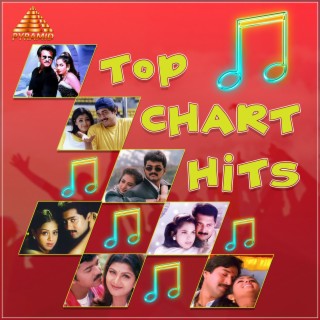 Top Chart Hits (Original Motion Picture Soundtrack)