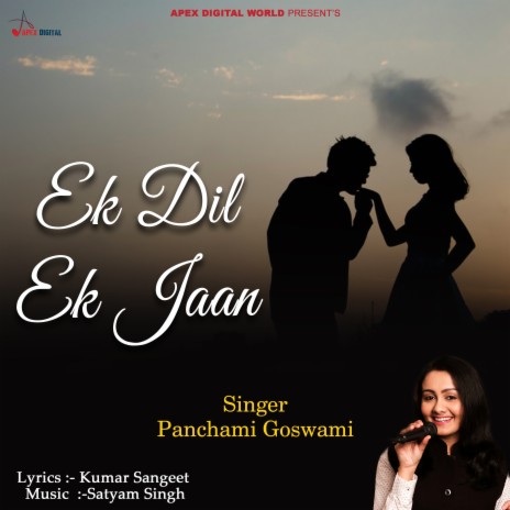 Ek Dil Ek Jaan | Boomplay Music