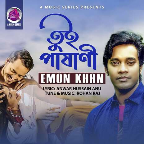 Tui Pashani | Boomplay Music