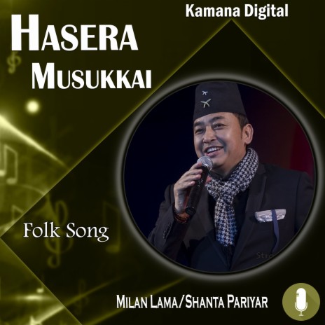 Hasera Musukkai ft. Shanta Pariyar | Boomplay Music