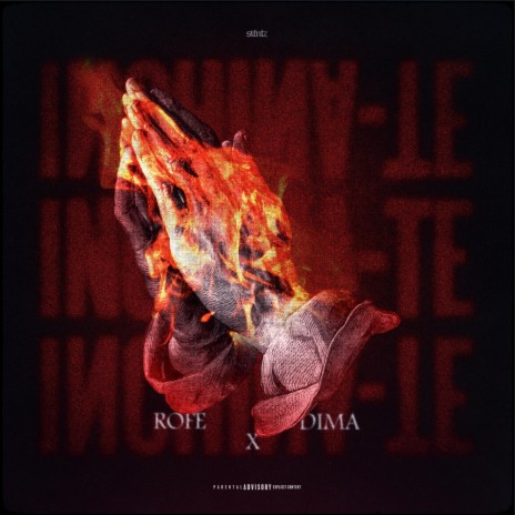 INCHINA-TE ft. Dima | Boomplay Music